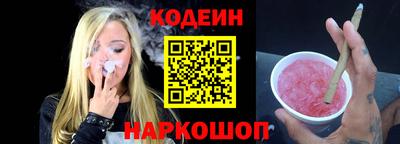 винт Кумертау