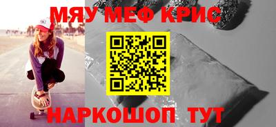 а пвп мука Кулебаки