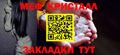 а пвп мука Кулебаки