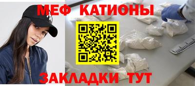 а пвп мука Кулебаки