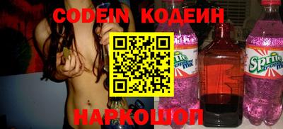 mdpv Кунгур