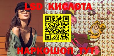 mdpv Кунгур