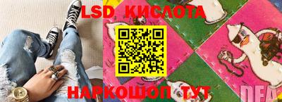 винт Кумертау