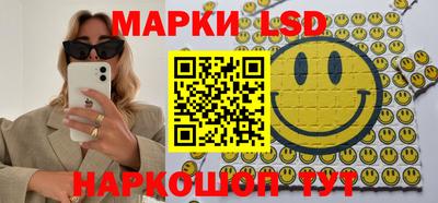 а пвп мука Кулебаки