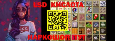 mdpv Кунгур