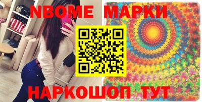 винт Кумертау