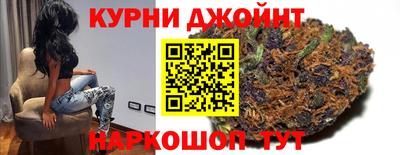 mdpv Кунгур