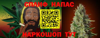 винт Кумертау