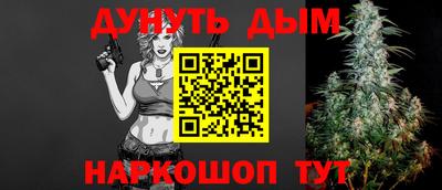 mdpv Кунгур