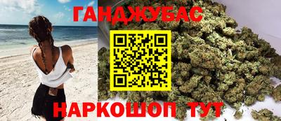 mdpv Кунгур