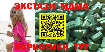винт Кумертау