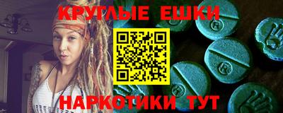 а пвп мука Кулебаки