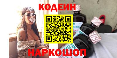 винт Кумертау