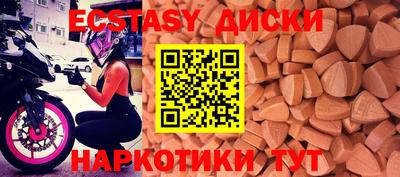 а пвп мука Кулебаки