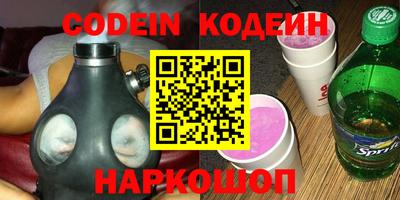 mdpv Кунгур