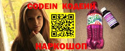 mdpv Кунгур