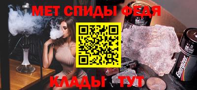 а пвп мука Кулебаки