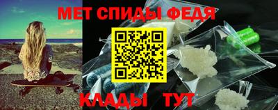 а пвп мука Кулебаки