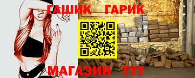 винт Кумертау