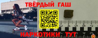 винт Кумертау