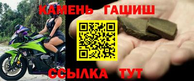 mdpv Кунгур