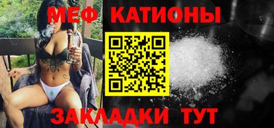а пвп мука Кулебаки