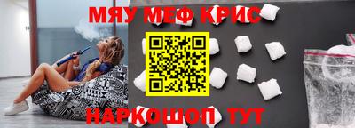 а пвп мука Кулебаки