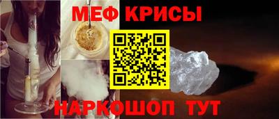 mdpv Кунгур